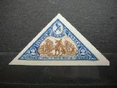 Lietuva 1932 Septyndieniai Mlh lit347bs