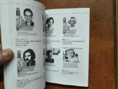 Antano Rimanto Šakalio vokų katalogai - nuotraukos Nr. 10