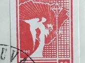 Lietuvos pirmos dienos vokai su dviguba klaida - nuotraukos Nr. 3