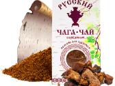 Chaga - valgomas "juodas auksas"