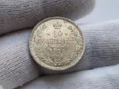 1872 20 kapeiku Unc , su kalyklos blizgesiu
