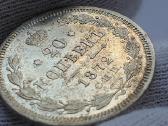1872 20 kapeiku Unc , su kalyklos blizgesiu - nuotraukos Nr. 2