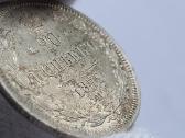 1872 20 kapeiku Unc , su kalyklos blizgesiu - nuotraukos Nr. 7