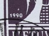 Retas vokas dėl klaidų. 1990 metai. - nuotraukos Nr. 4