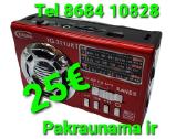 Radio Radijo imtuvai - nuotraukos Nr. 5