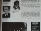 1945-1996 Lietuvos rusu dramos teatras - nuotraukos Nr. 4