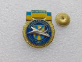 Ukrainos karo aviacijos pirmunas(sunkus)