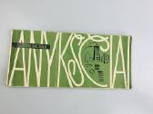 Atvirukai Anykščiai 1962m