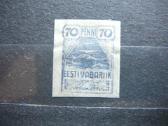 Estija Standartai 1919 Mlh es11s