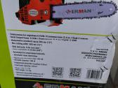 Benzininiai 80eur Erman Em5201 +2sina2grandine - nuotraukos Nr. 10