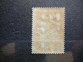 Estija Standartai Pjoveja 1935 Mnh es108s - nuotraukos Nr. 2