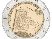2 eurų Estijos Unc proginės monetos - nuotraukos Nr. 4