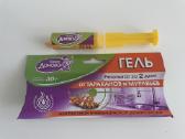 Tarakonu gelis nuodai