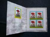Grybai Latvija 2008 Mnh llt740b