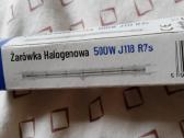 Halogeninė lemputė statybose pasikeitimui 2 vnt