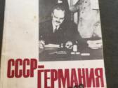 Rusų literatūra - nuotraukos Nr. 4