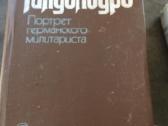 Rusų literatūra - nuotraukos Nr. 5