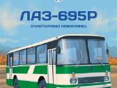 Nasi autobusi - nuotraukos Nr. 2