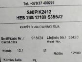 Heb 240 2,2m ilgio - nuotraukos Nr. 3
