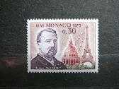 Eifelio b. Panteonas Monakas 1973 svarus mo1077
