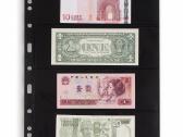 Leuchtturm įmautės ir albumai banknotams - nuotraukos Nr. 17