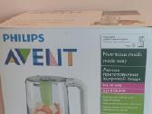 Garintuvas/smulkintuvas Philips - nuotraukos Nr. 2