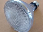 Metalo halogeninė lemputė 70w