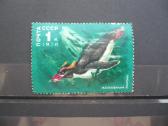 1978 Arkties fauna