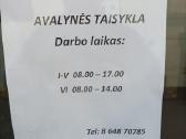 Avalynės, galanterijos taisymas. Jonava - nuotraukos Nr. 2