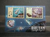 Kosmosas 1966 Butanas svarus bt4a