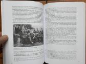 7-tasis pėst. Žemaičių kunig. Butegeidžio pulkas - nuotraukos Nr. 4