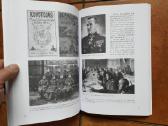 7-tasis pėst. Žemaičių kunig. Butegeidžio pulkas - nuotraukos Nr. 7
