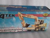 Atek 1:43 - nuotraukos Nr. 6