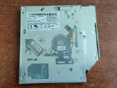 MacBook pro 2012 disc drive