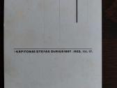 Tarpukario atvirukai - nuotraukos Nr. 4