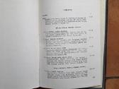 "Lietuvių literatūros istorija" 2 tomai 1957m 1958 - nuotraukos Nr. 4