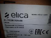 Elica 50,52,60,90cm su angliniais nauja imontuojam - nuotraukos Nr. 26