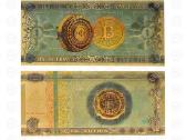 Bitcoin banknotai (suvenyriniai) - nuotraukos Nr. 7