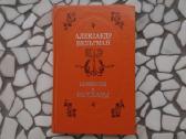 Ivairios knygos, romanai rusu kalba. книги, романы - nuotraukos Nr. 3