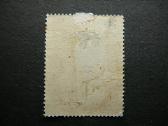 Arkliai Pastas Vokietija 1942 svarus vkt824s - nuotraukos Nr. 2