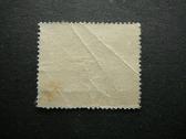 Atminimo diena Vokietija 1942 svarus vkt812a - nuotraukos Nr. 2