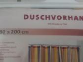Duso Vonios uzuolaida 180+200cm.spalvota - nuotraukos Nr. 7