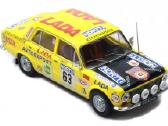 Ussr Lada 1300 #63 Rally 1000 Lakes 1975 Brundza - nuotraukos Nr. 5