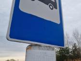 36 a. sklypas statybai arba ūkiui, Elektrėnų sav. - nuotraukos Nr. 3