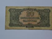 20 zlotu 1944 m. - nuotraukos Nr. 2