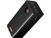 Romoss 60000mah Power Bank