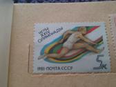 Profsajungu CcccCCCP ženklai - nuotraukos Nr. 4