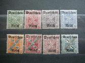 Dienstmarken Vokietija 1920 vdm57/4S