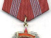 ** Brangiausiai Perku Ordinus, apdovanojimus ir. - nuotraukos Nr. 5