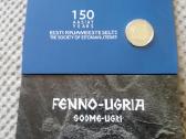 Estija Kregždė, Literatų dr.150, Finougrų tautos - nuotraukos Nr. 2